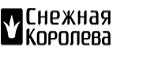 Первые весенние скидки до 50%! - Новошахтинск