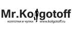 Покупайте в Mr.Kolgotoff и накапливайте постоянную скидку до 20%! - Новошахтинск